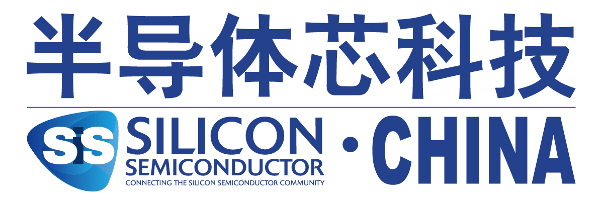 sisc logo