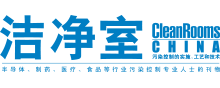 胜科纳米（苏州）股份有限公司