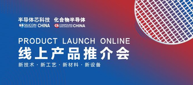 智能工厂数字化转型与可靠性提升方案
