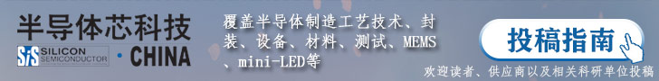 投稿指南