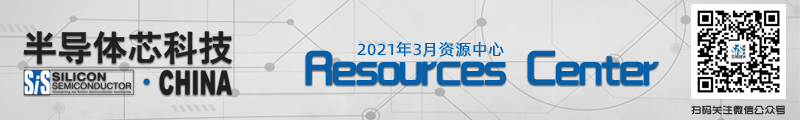开云网页入口下载
 | 产品焦点