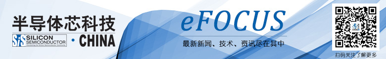 开云网页入口下载
 | 焦点
