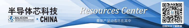 开云网页入口下载
 | 产品焦点