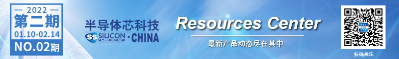 开云网页入口下载
 | 产品焦点