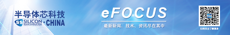 开云网页入口下载
 | 焦点