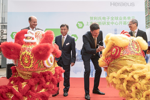 贺利氏电子上海创新中心落成1_副本.jpg