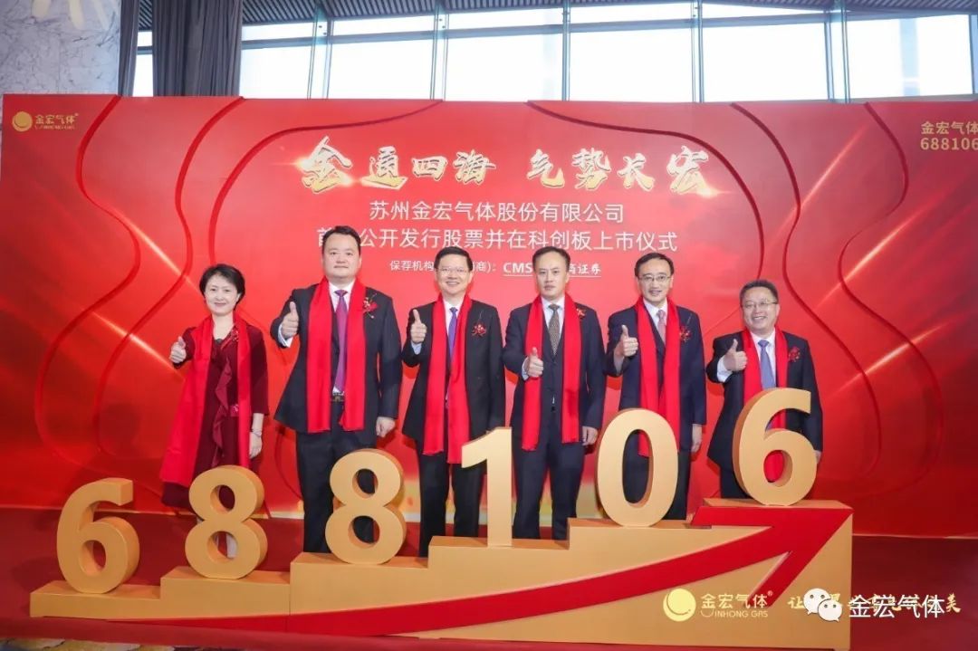 团队.jpg