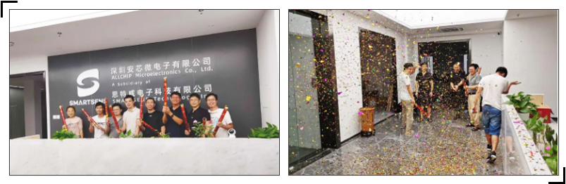 深圳龙岗.png
