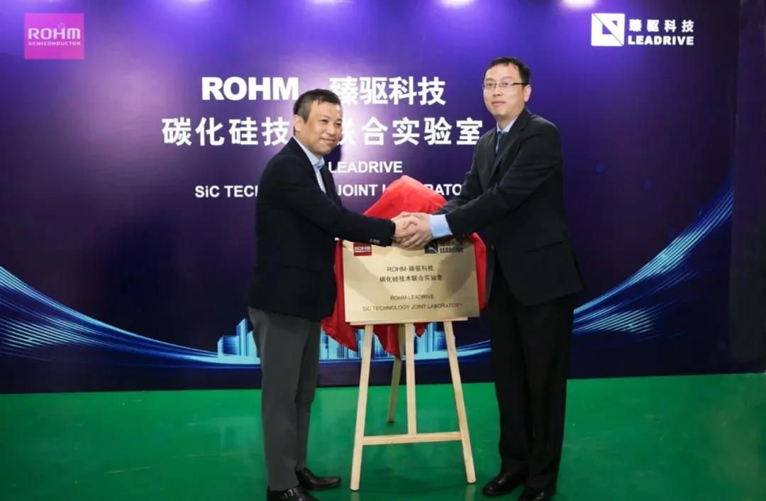 ROHM-Leadrive.jpg