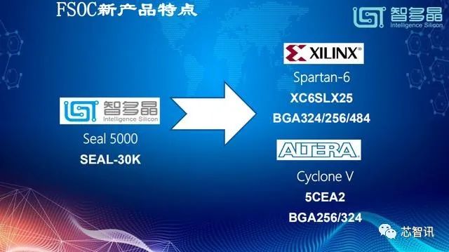 智多晶14.jpg
