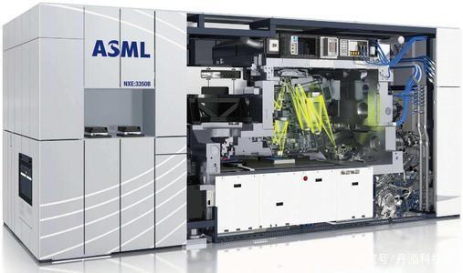 ASML.jpeg