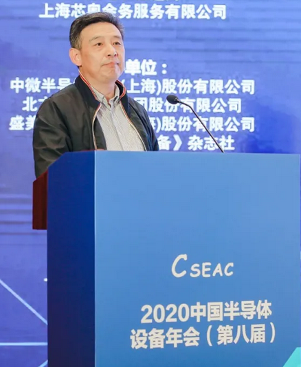 李金健.png 李金健.png