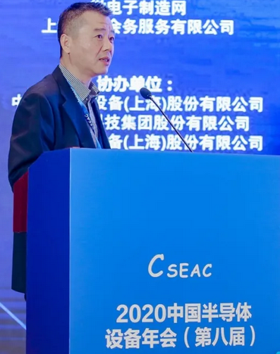 东京计装.png