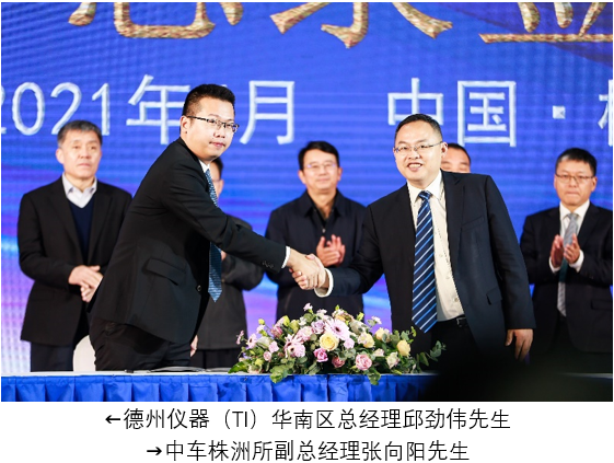 TI-CRRC_asignment002.png