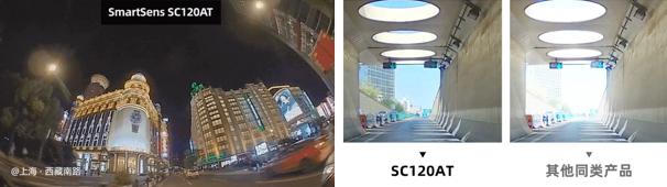 SC120AT CASE.png
