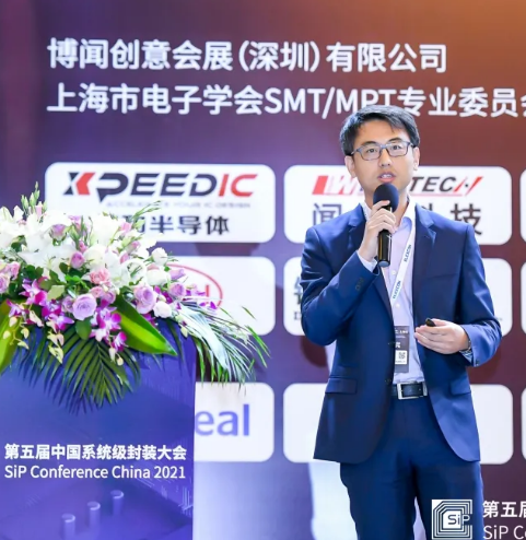 贺利氏11.png