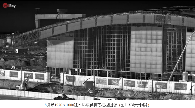 图X红外热成像.png