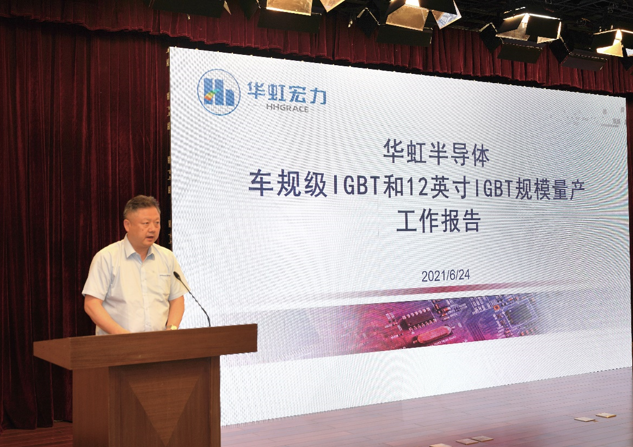 董事唐均君.png