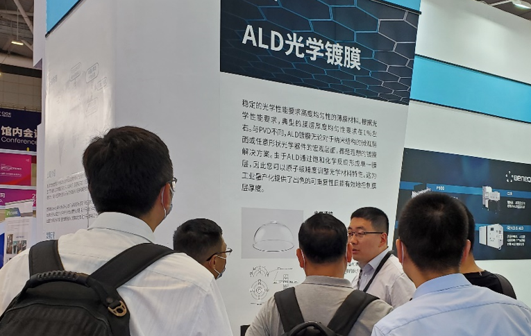 ALD光学镀膜001.png