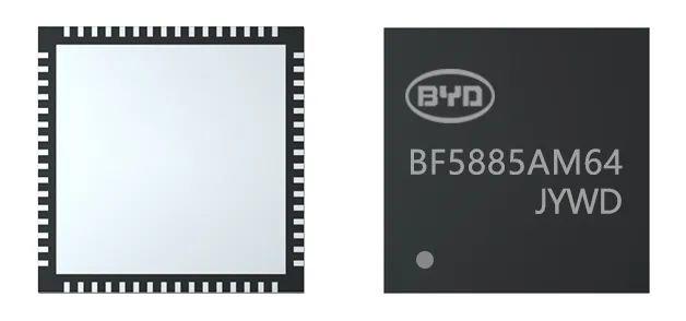 BYD MCU.jpeg