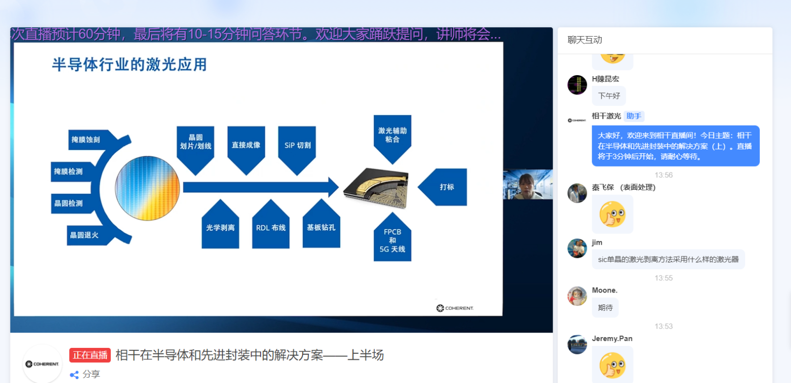 网站2.png