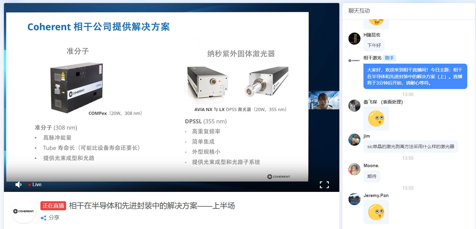 网站3.png