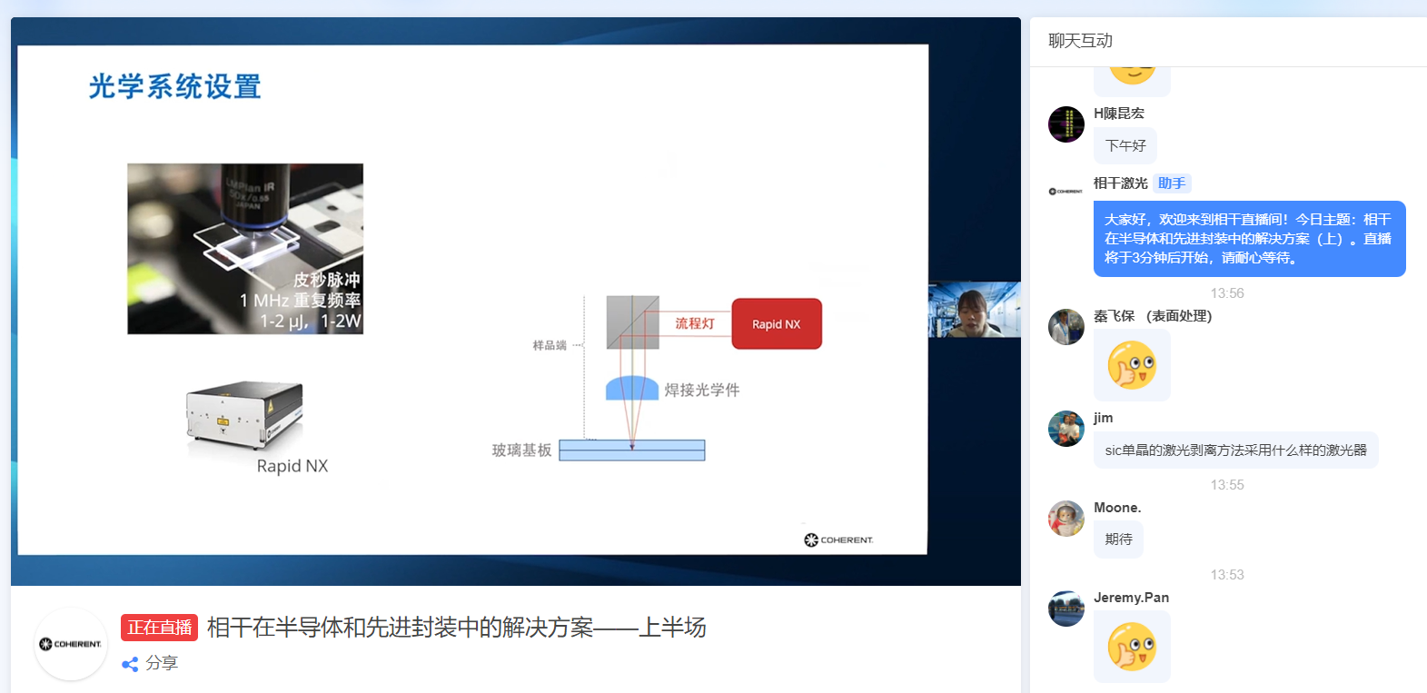 网站4.png