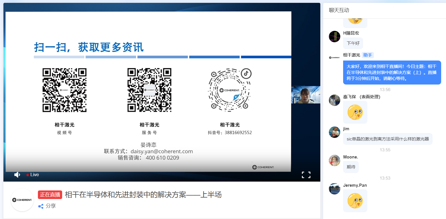 网站7.png