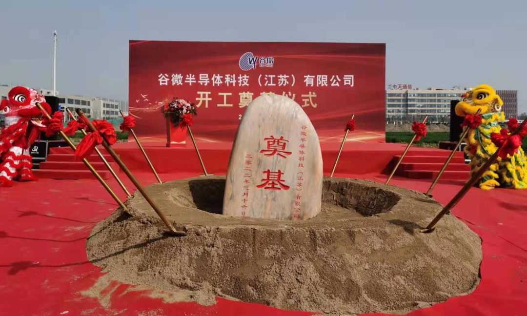 微信图片_20220317155712.png