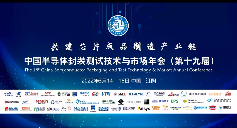 微信图片_20220321160506.png
