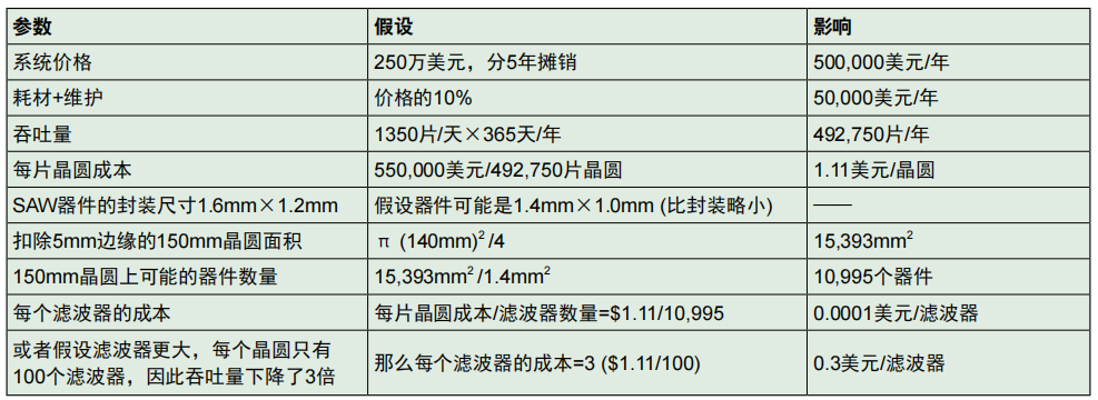 微信图片_20220408150945.png