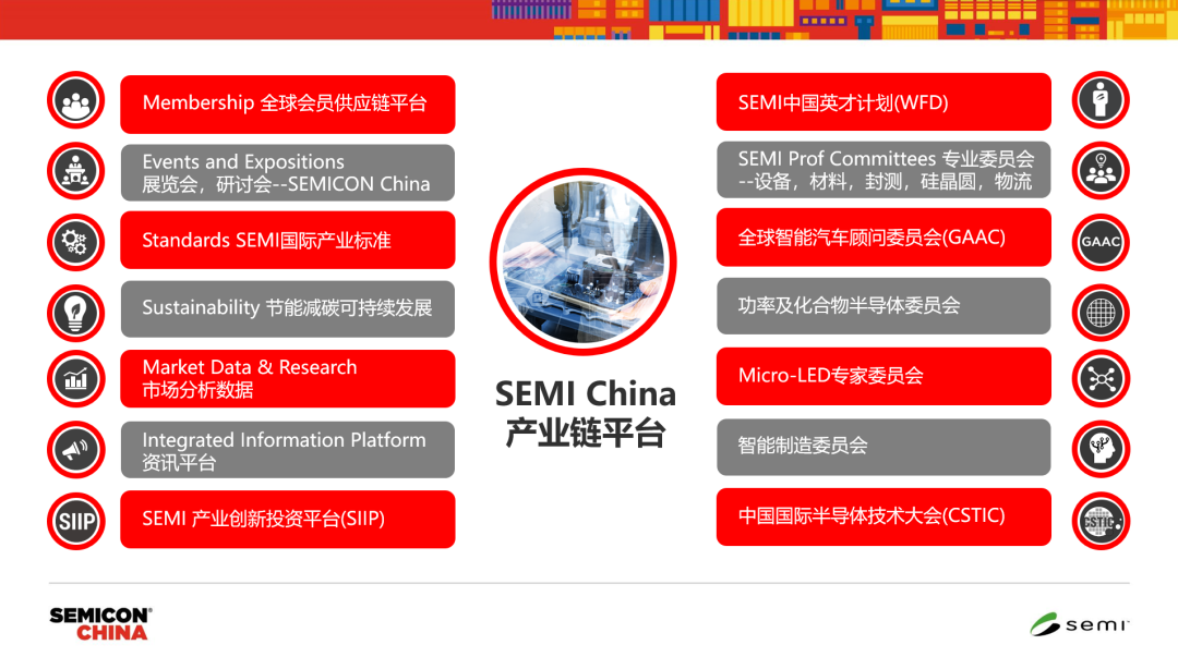 微信图片_20220520181939.png