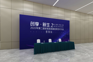 微信图片_20220926155008.png