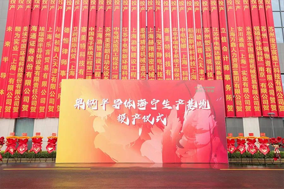 果纳-1.png
