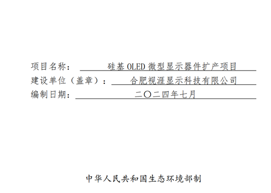 5亿-1.png