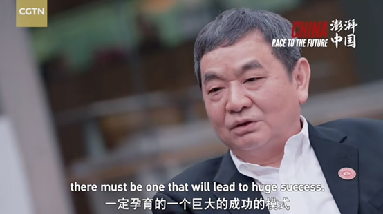 陈南翔-1.png