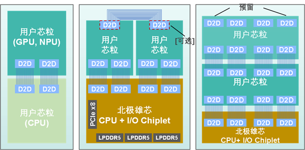 微信图片_20240816104723.png