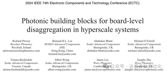 IEEE-1.png