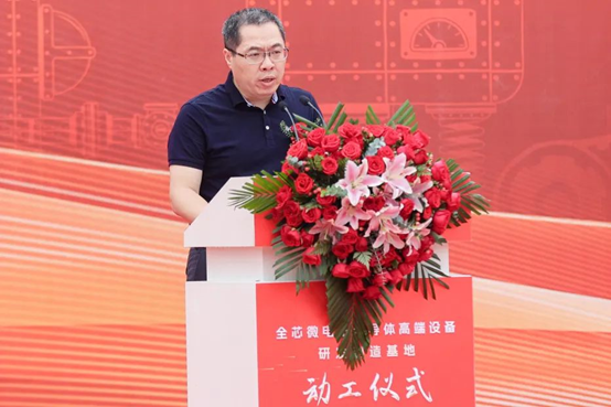 全芯微-4.png