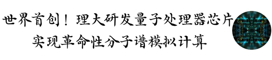 世界-3.png