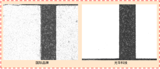 光华-6.png