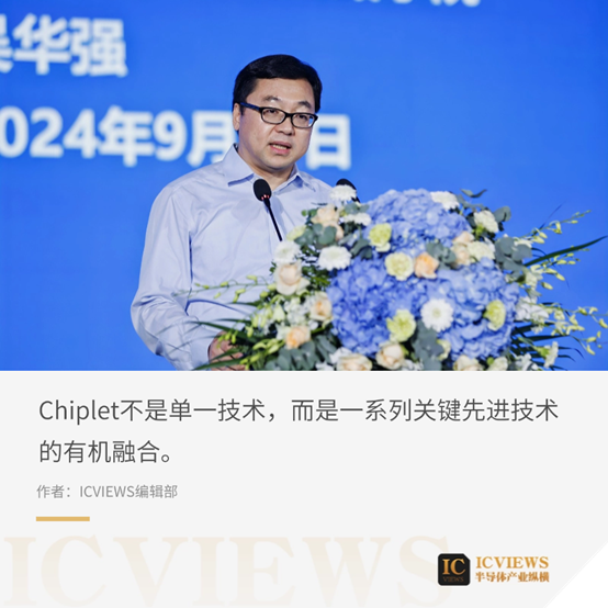 清华-1.png