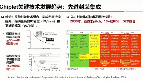 清华-2.png