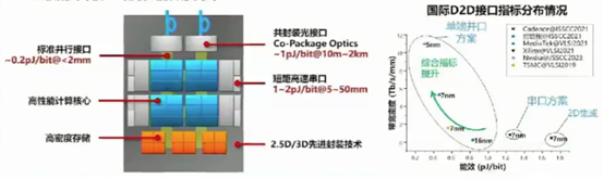 清华-4.png