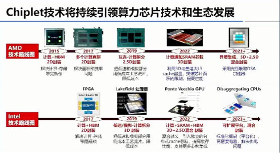 清华-6.png