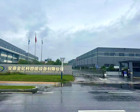 两家-2.png