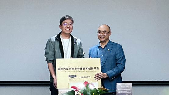 吉利-1.png