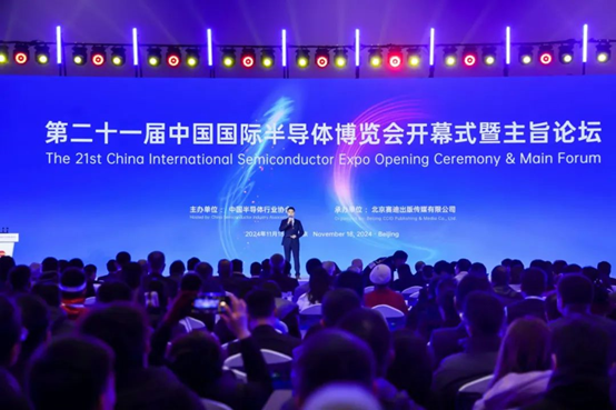 IC China-1.png