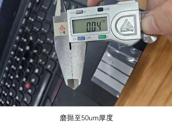 应用突破-11.png