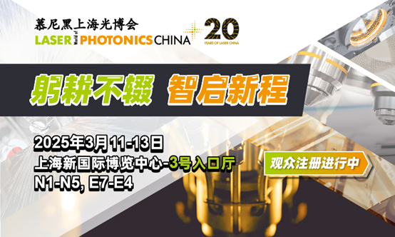 慕尼黑-1.png